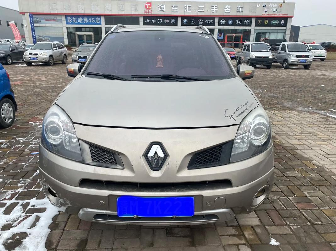 佛山6日产汽车与雷诺的合作，哈弗的低能耗柴油动力技术